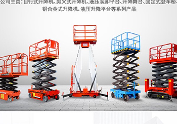 平远​出口成为核心增长引擎